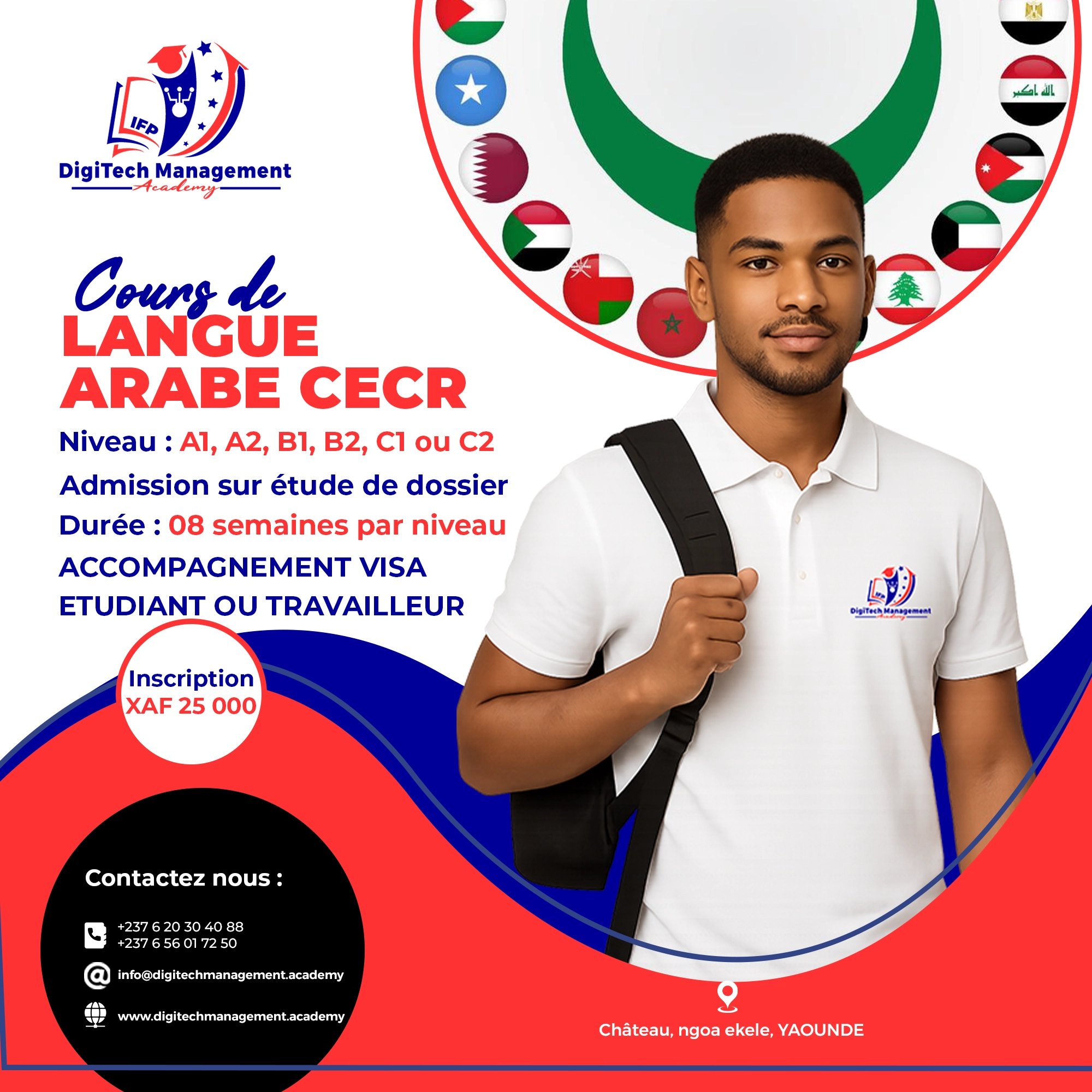 formation en langue Arabe au Cameroun